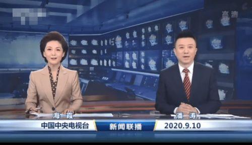 一哥新闻爆料视频最新,揭秘最新热点事件内幕